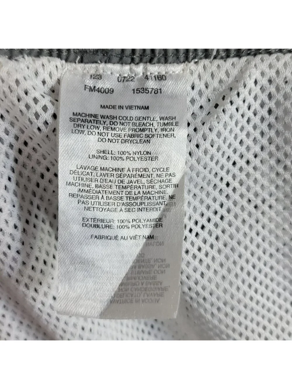 Columbia Mens PFG Swim Shorts Gray Medium Drawstring Pockets Omni-Shade Nylon
